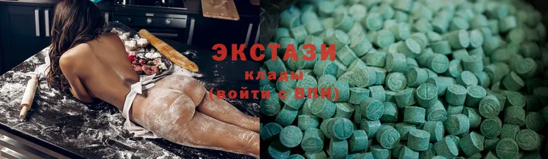 блэк спрут вход  Байкальск  Ecstasy XTC  купить закладку 